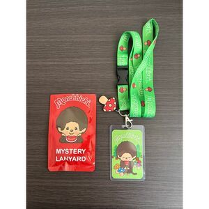 Monchhichi Blind Bag Lanyard - Style C